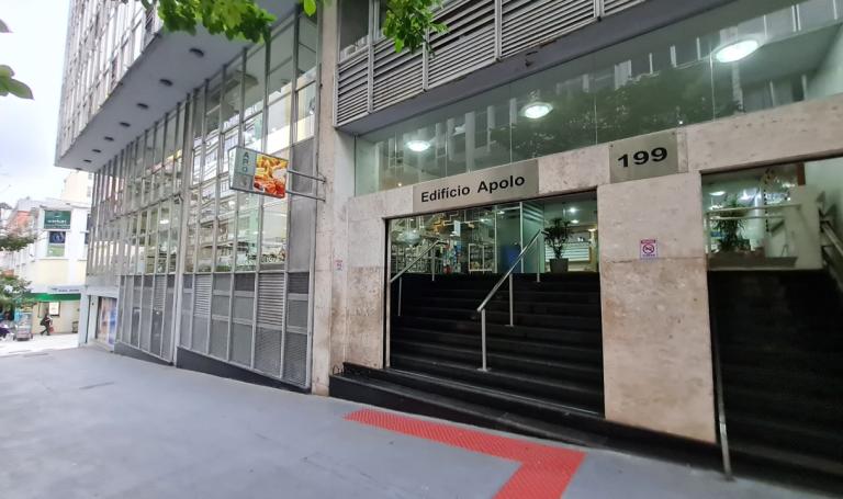 Apolo, Centro Apolo, Centro